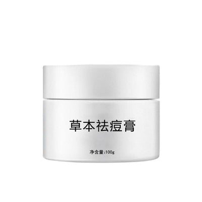 Herbal Lightening Acne Cream
